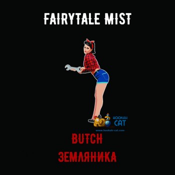 Табак для кальяна Fairytale Mist Butch (Феритейл Мист Земляника) 100г Акцизный